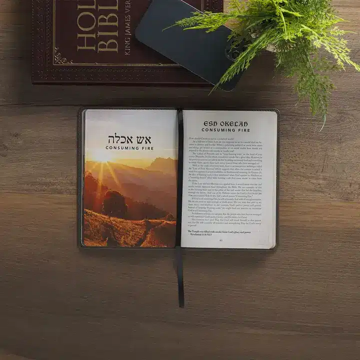 52 Hebrew Words Faux Leather Gift Book | Grey - Image 2